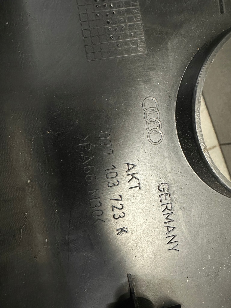 фото №10, Защита двигателя верхний левая audi s6 c5 4.2 ank 077103723k