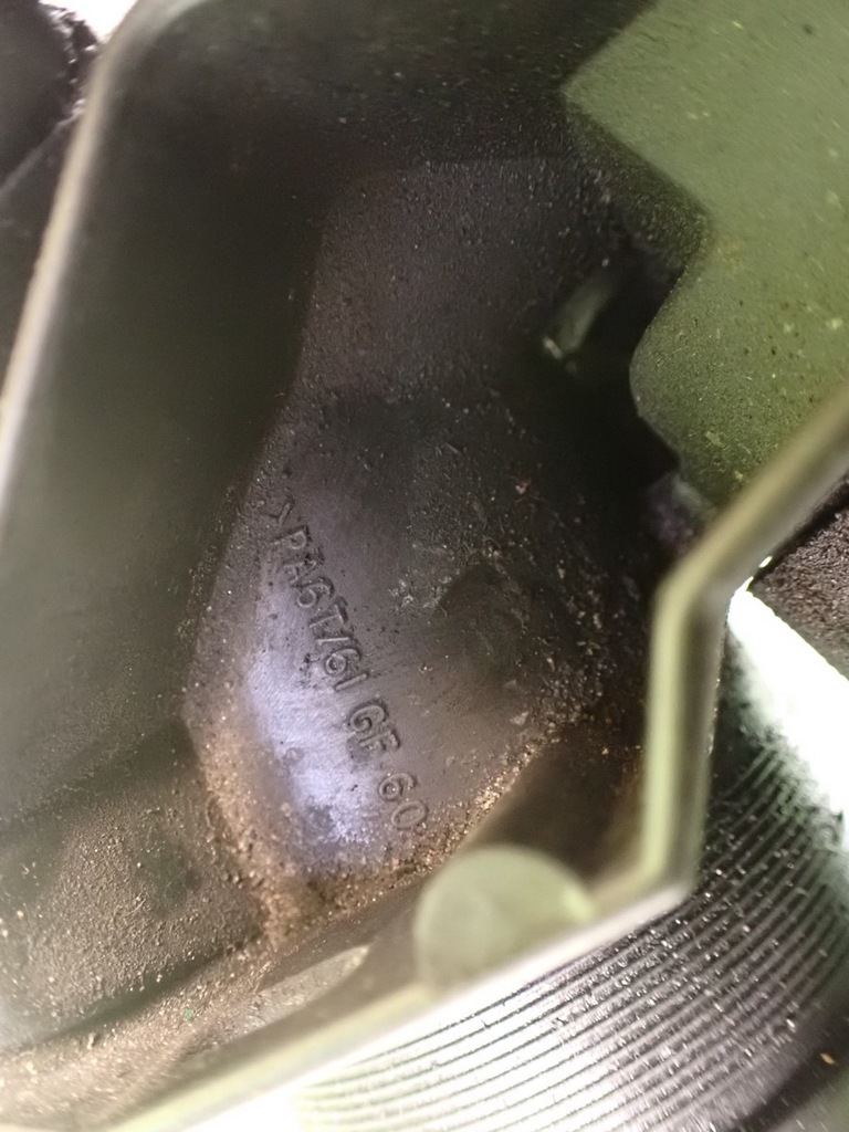 фото №9, Дроссельная заслонка citroen c5 ii 1.6 hdi 07r