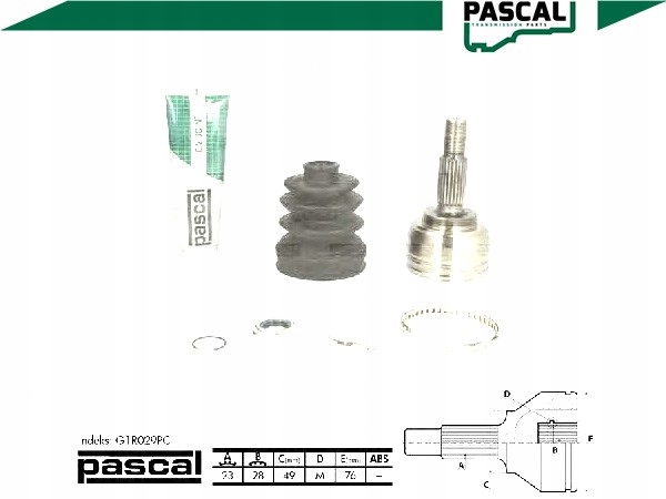 фото №3, Шарнир приводной наружный renault clio iii modus