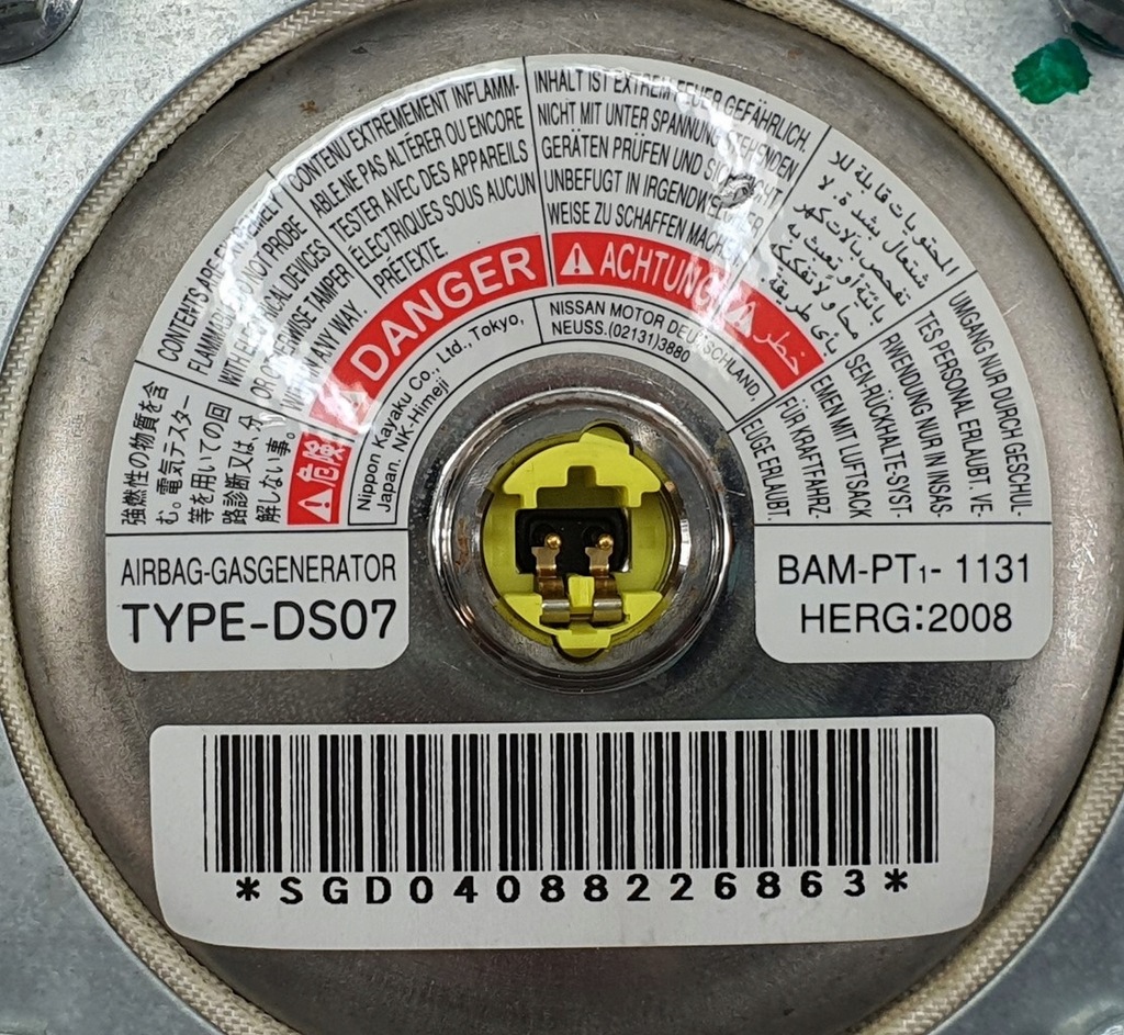 фото №5, Подушка air bag подушка безпеки водія nissan micra k12