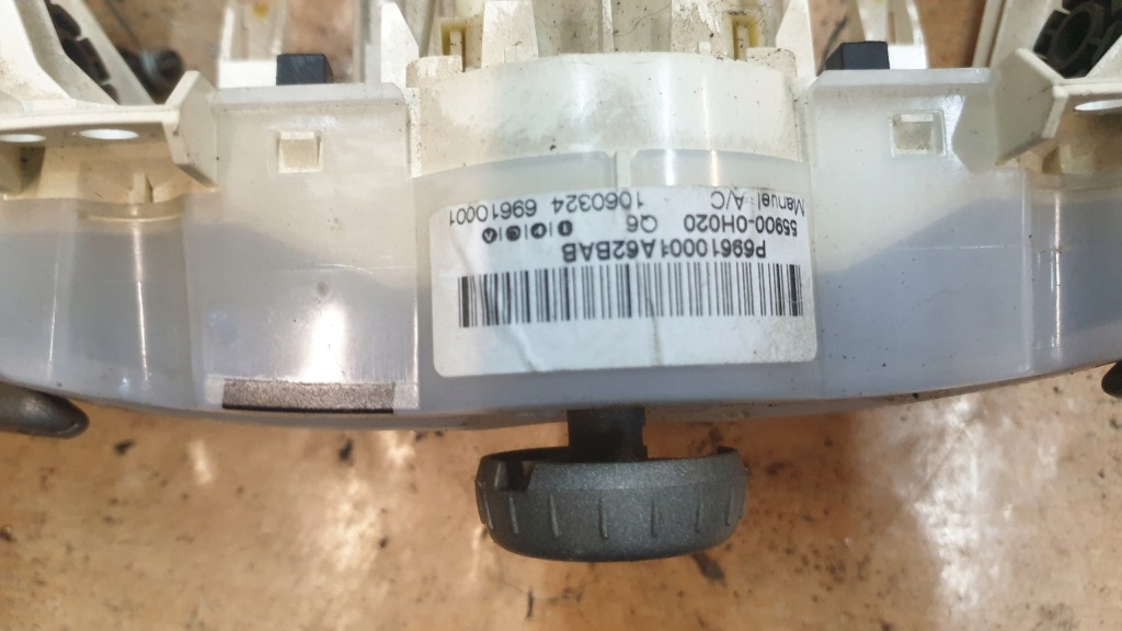 фото №2, Toyota aygo i панель обдув кондиционера