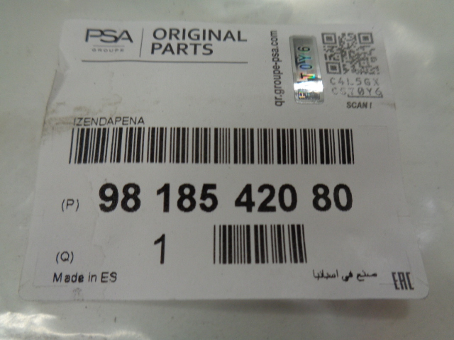 фото №15, Citroen berlingo iii iv решётка радиатора решётка радиатора хром верхний новый