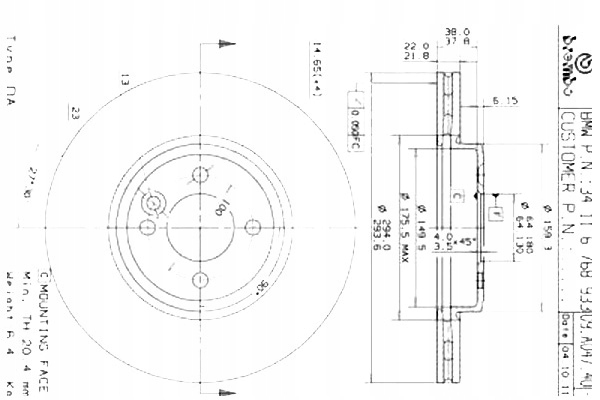 фото №2, Гальмівні диски гальмівні 2szt. mini r50 r53 r52 1.4d/1
