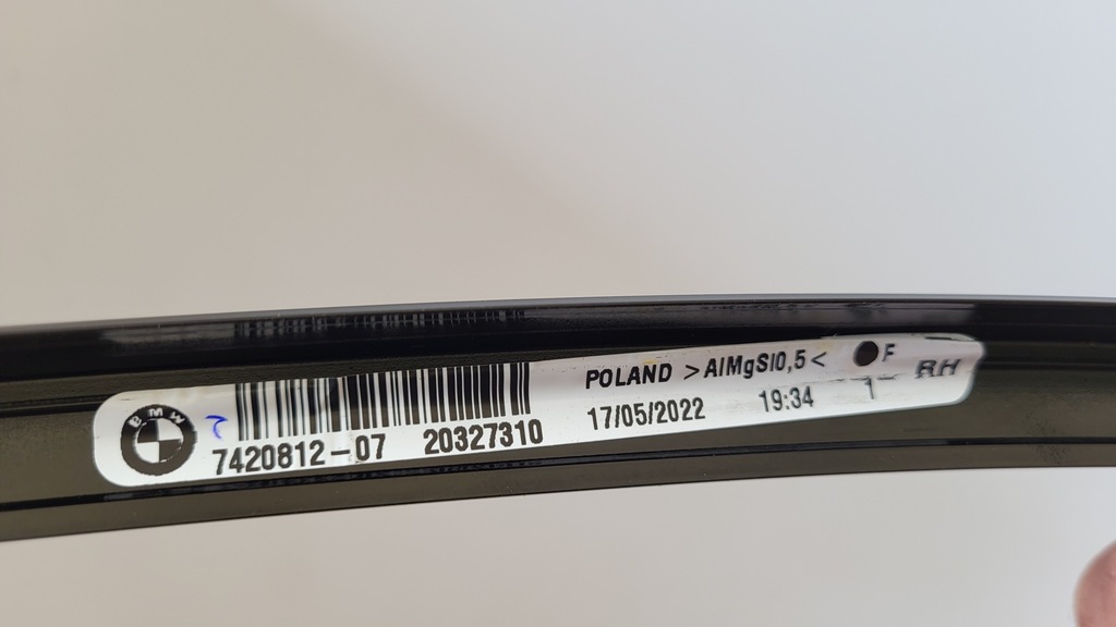 фото №5, Молдинг ущільнювальна захист рами bmw x2 f39 black