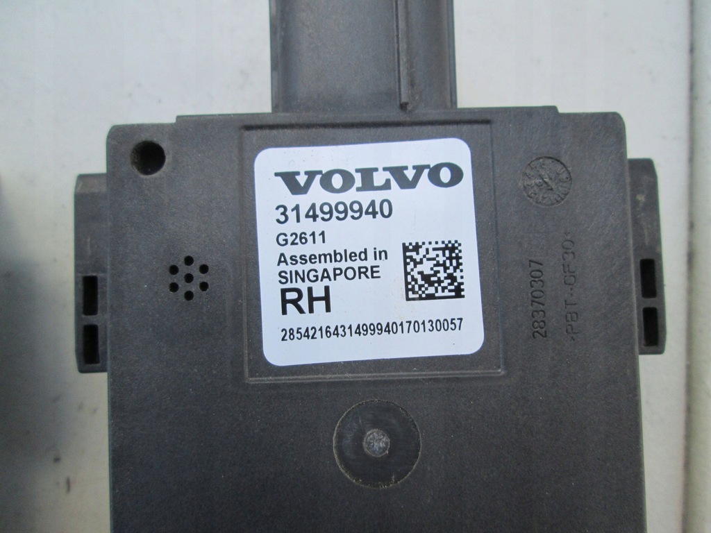 фото №1, Volvo xc90 2017 модуль мертвого pola