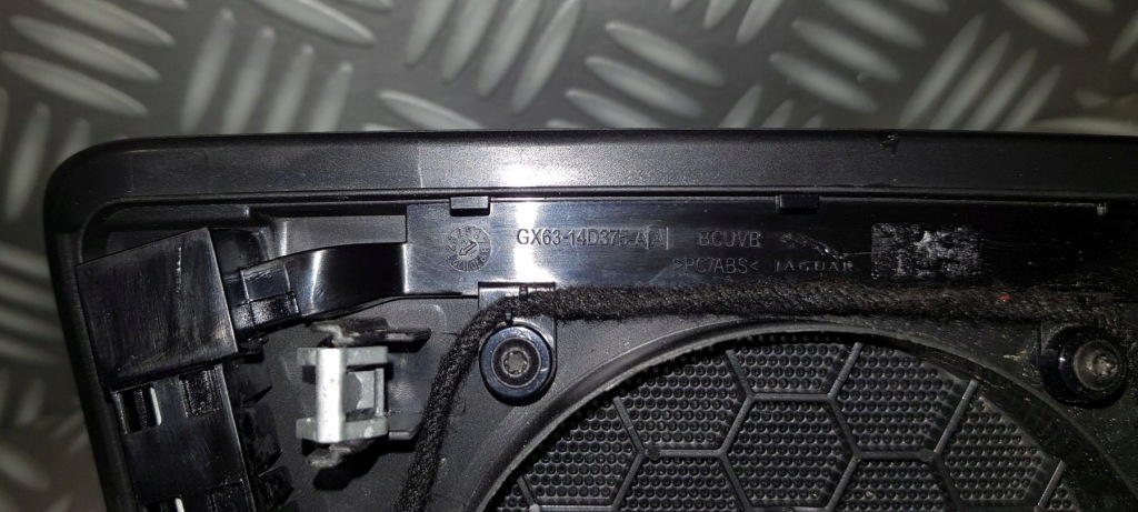 фото №5, Jaguar xf x260 защита накладка панели динамика
