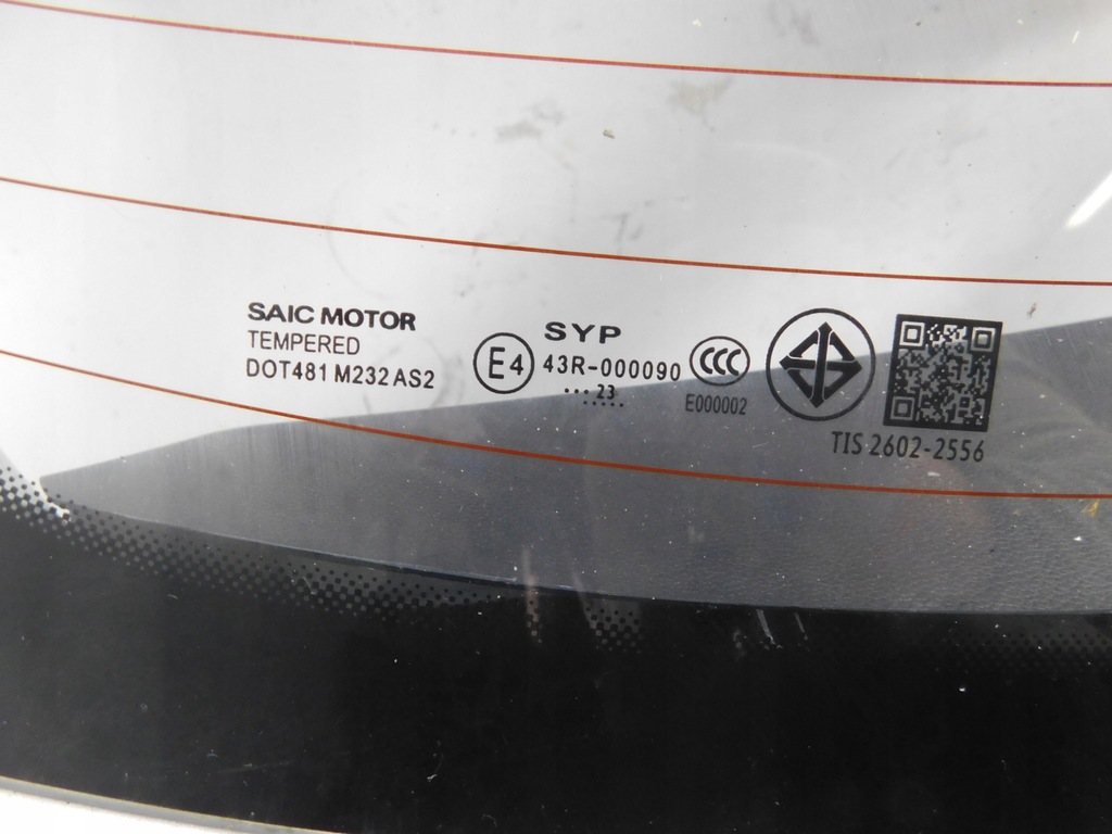 фото №14, Кришка багажника задня задня скло - mg zs suv lift 17-24