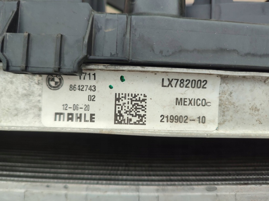 фото №9, Радіатор вентилятор комплект bmw x3 g01 b48b20b eu бензин