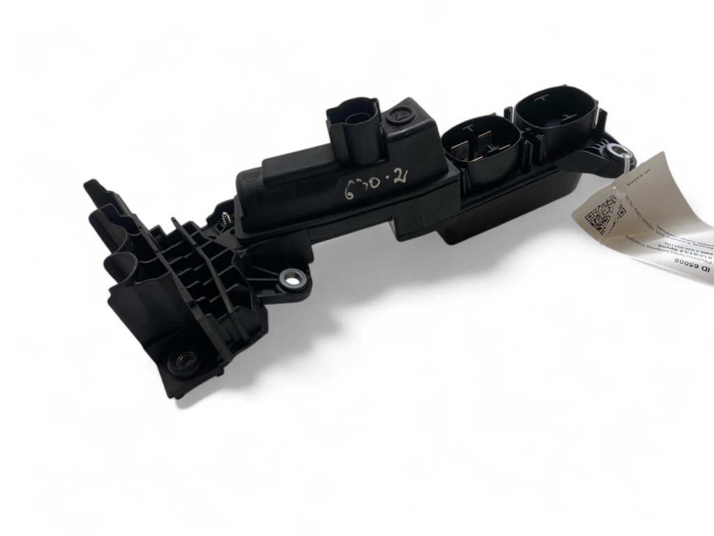 Bmw 5 g30 g31 g38 джгут трубопровід живлення "plus" 9339823 Недорого