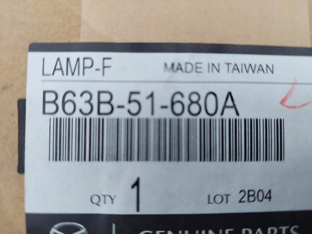 фото №6, Mazda cx5 cx-5 ii 17- противотуманная фара led drl правый