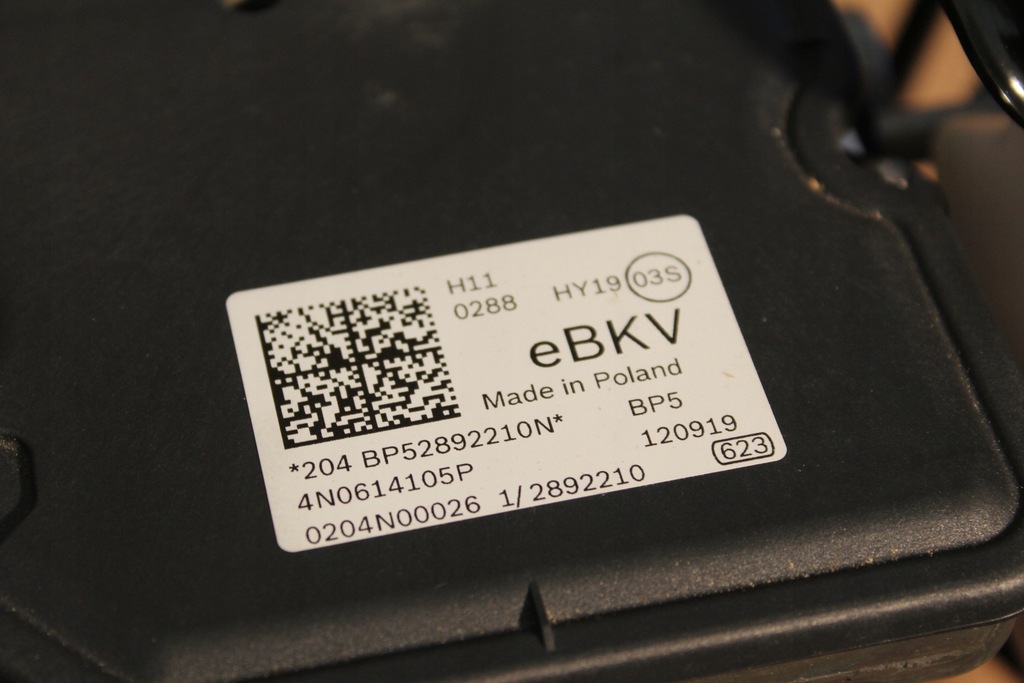 фото №6, Підсилювач гальм підсилювач підсилювач гальмування audi a8 4n d5