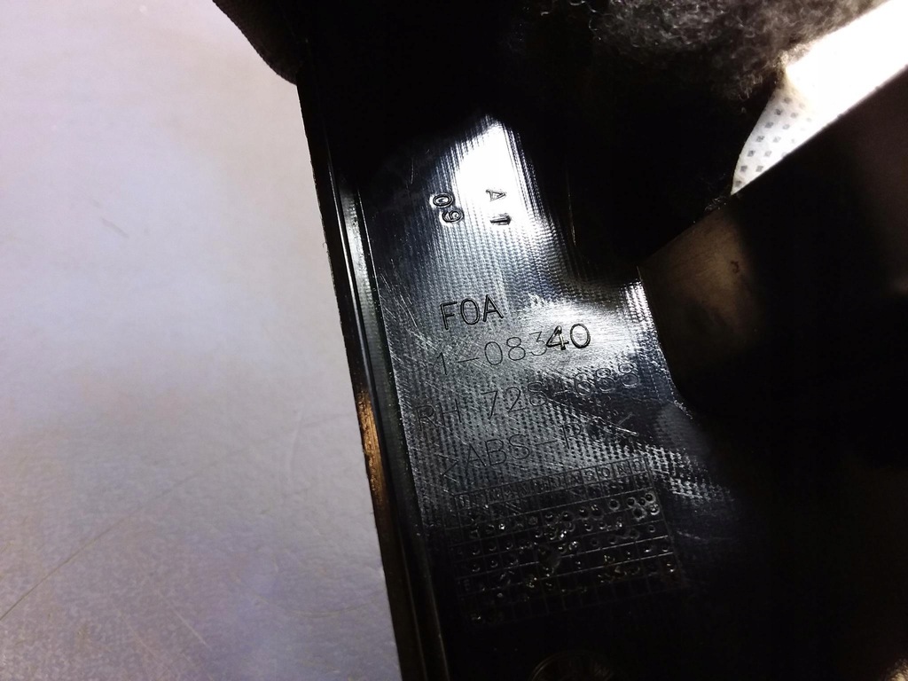 фото №6, Bmw x5 f15 защита стойка задняя правая 7284709