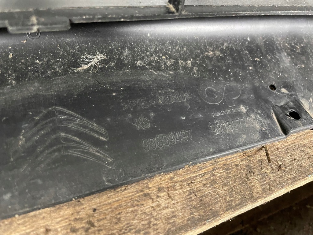 фото №8, Бампер перед передній citroen berlingo iii iv 18-