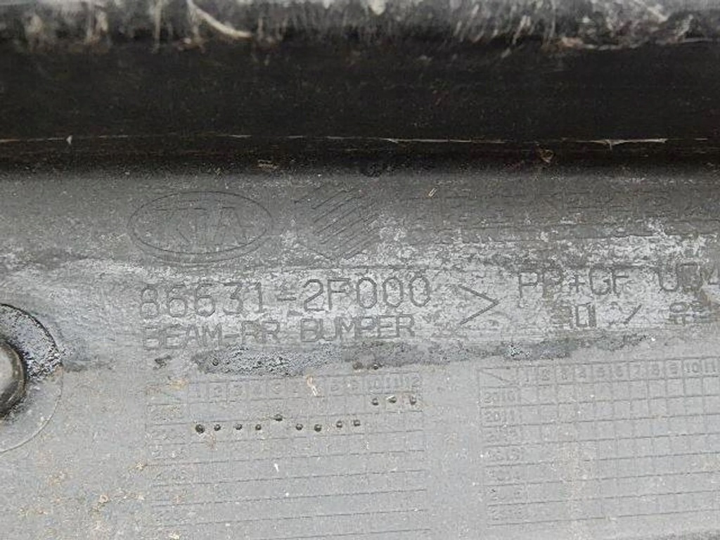 фото №9, Балка підсилювач бампера задня kia cerato