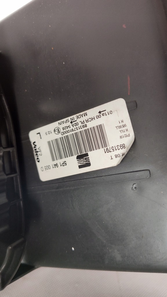 фото №12, Seat leon ii 5p1 фара лівий правий лампа