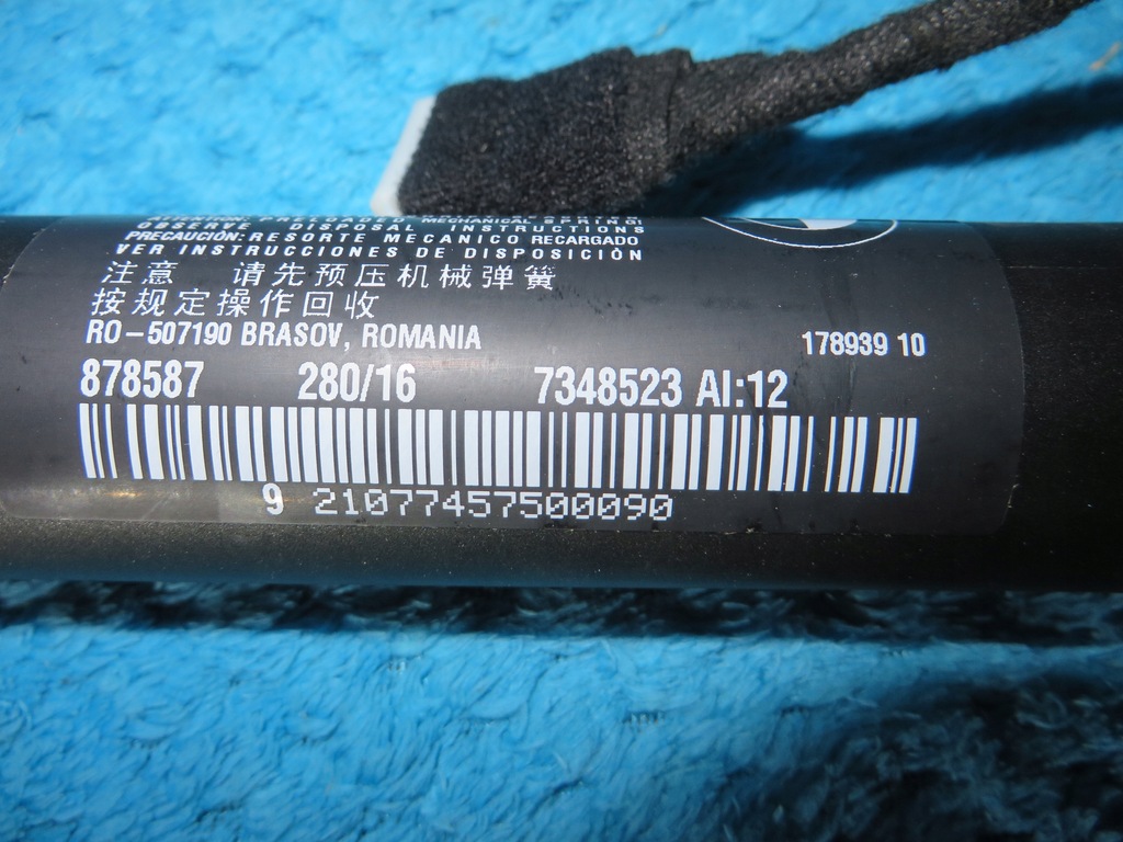 фото №7, Bmw 2 f45 привод крышки задний правый левый