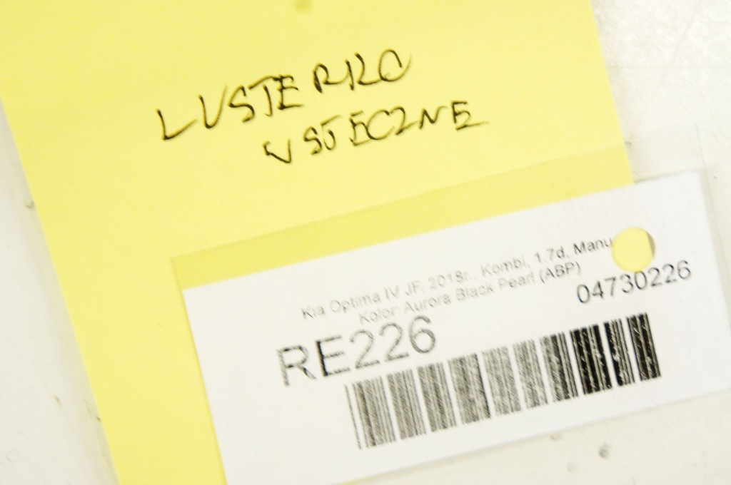 фото №5, Re226 kia optima iv jf зеркало заднего вида внутреннее