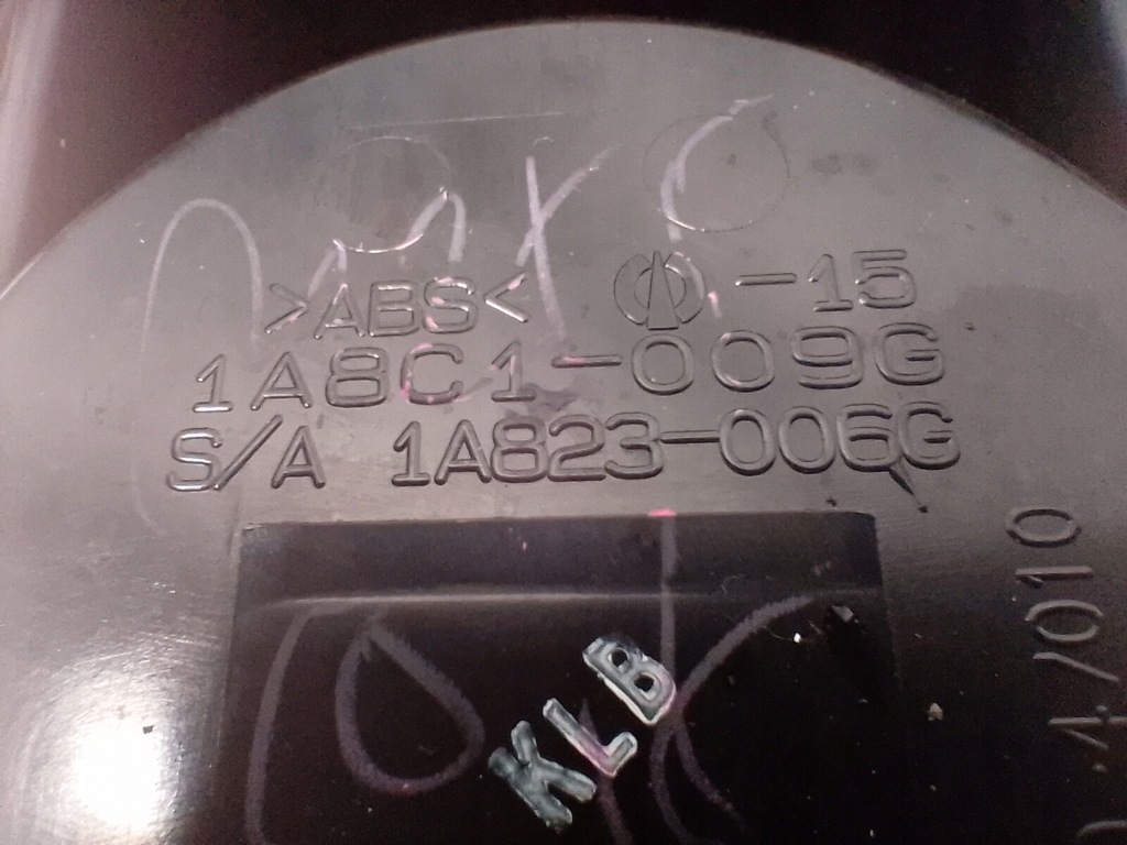 фото №6, Кронштейн na напитки панель toyota prius ii 1a823-006g