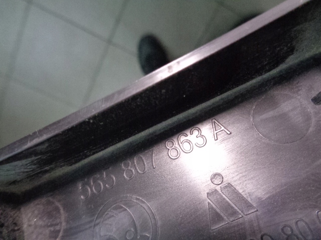 фото №5, Направляющая бампера задняя skoda kodiaq 2.0 tdi 2022 rok