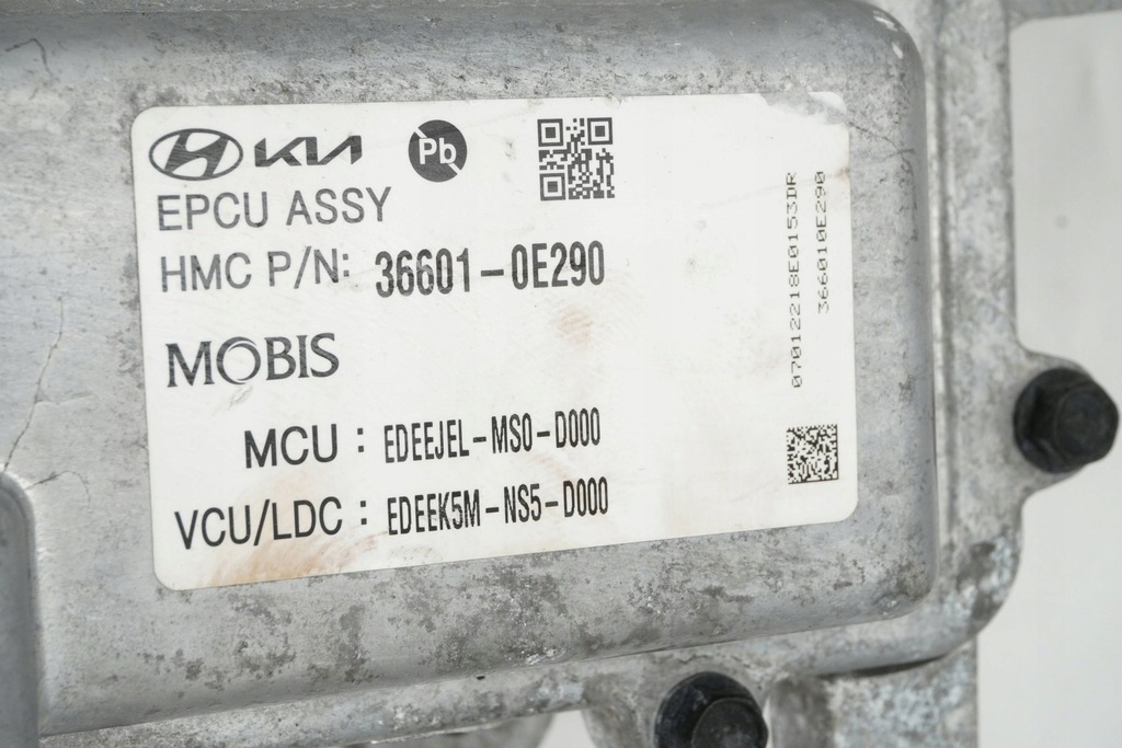 фото №10, Инвертор конвертер kia niro 36601-0e290