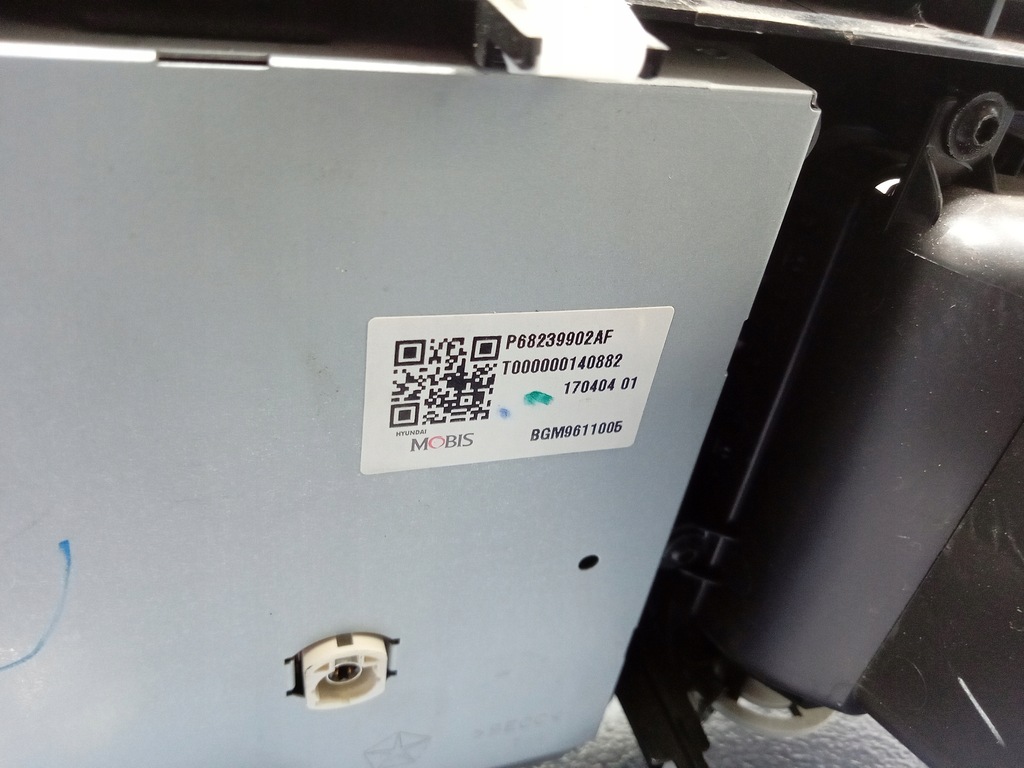 фото №5, Pacifica ii 16- экран дисплей радио навигации p68239902af