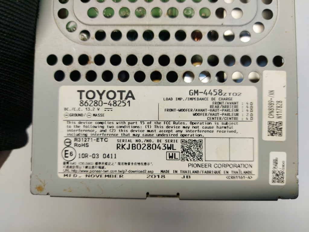 Lexus rx450h iv усилитель аудио 86280-48251 Оригинал