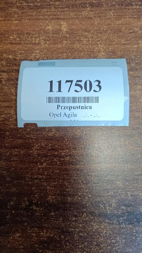 фото №10, Opel agila 1.2 дроссельная заслонка 0280750044