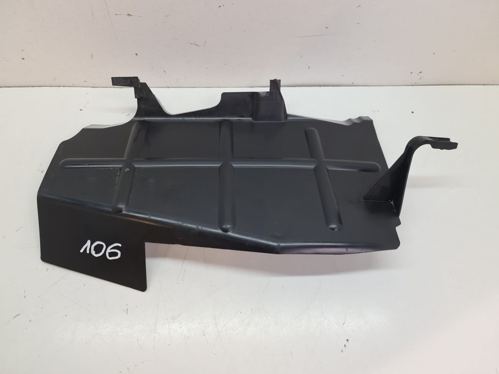 фото №1, Захист акумулятор права trafic vivaro primastar