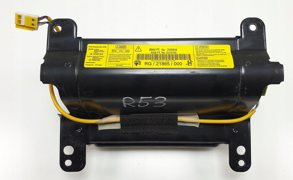 фото №3, Подушка подушка безпеки пасажира mini cooper s r53 7056934