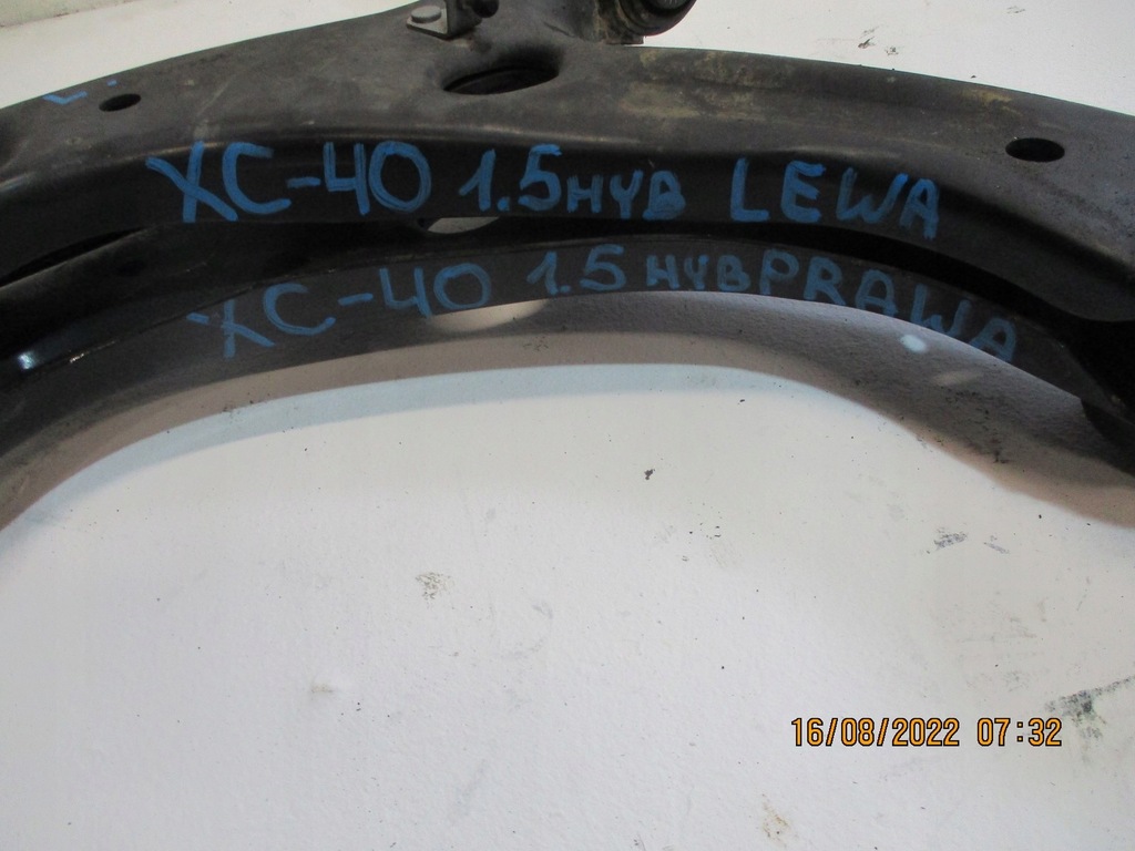 фото №6, Важіль volvo xc40 1,5hyb лівий