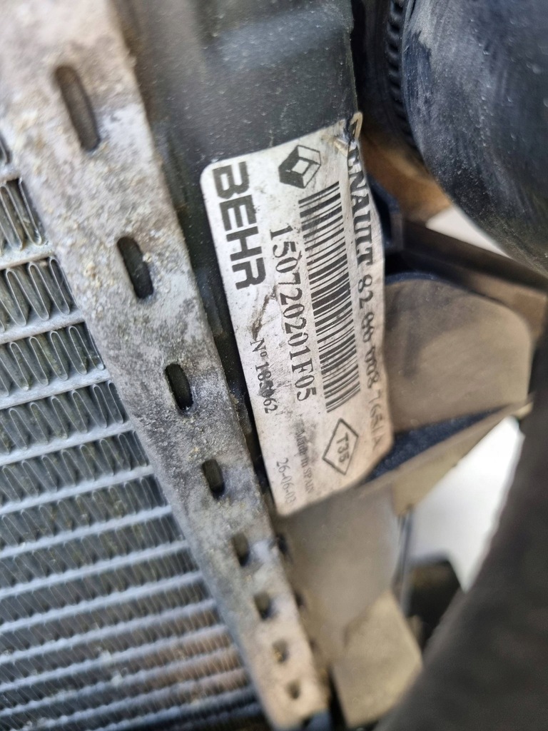 фото №2, Радіатор інтеркулер вентилятори комплект renault espace 150720201f05