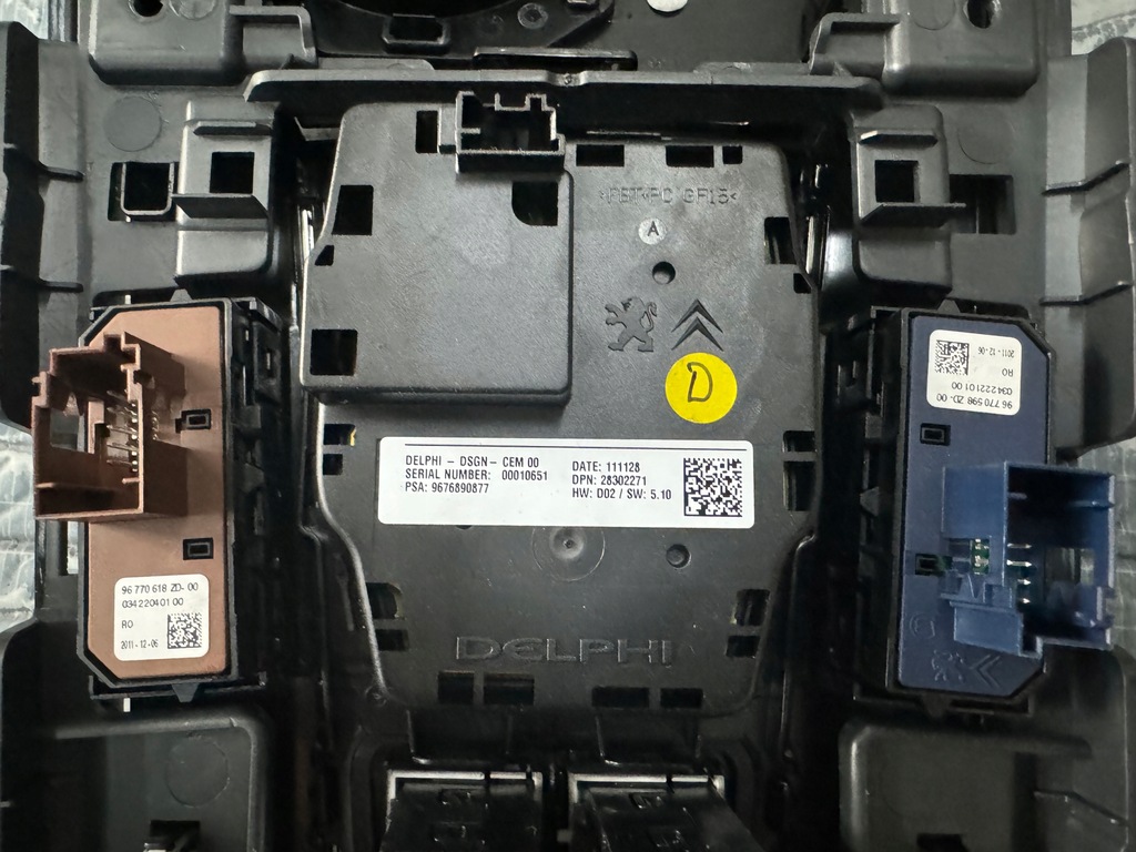 фото №14, Рамка панель керування peugeot 508 9688547577