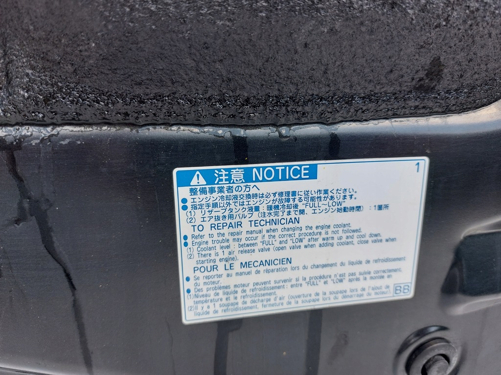 фото №12, Капот крышка двигателя toyota verso ii lift eu