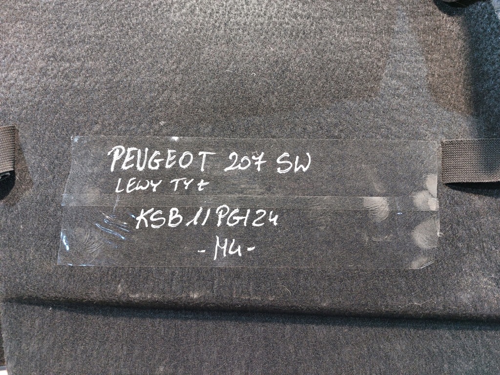 Обшивка багажника лівий peugeot 207sw в Україні