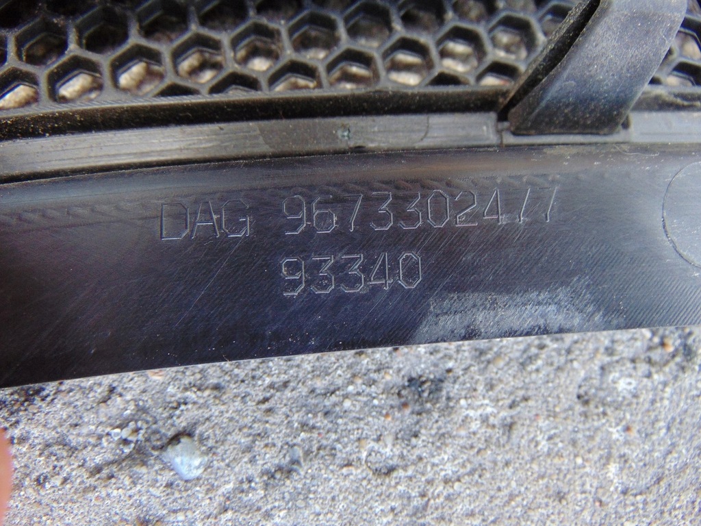 фото №14, Жабо peugeot 2008 9673303577 9673302777 europ