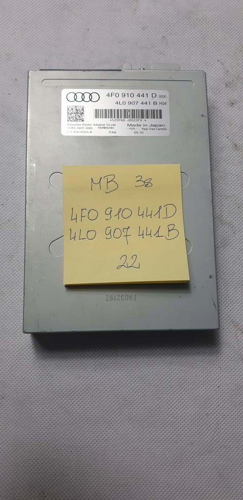 фото №1, Audi a6 c6 lift модуль камеры заднего вида 4f0910441d