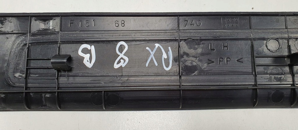 фото №6, Молдинг накладка поріг лівий перед mazda rx-8