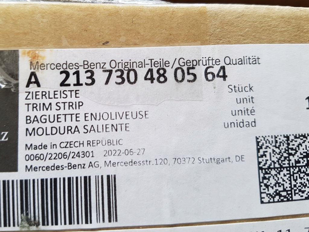 фото №8, Mercedes e w213 молдинг dekor дверь drewno a213730480564