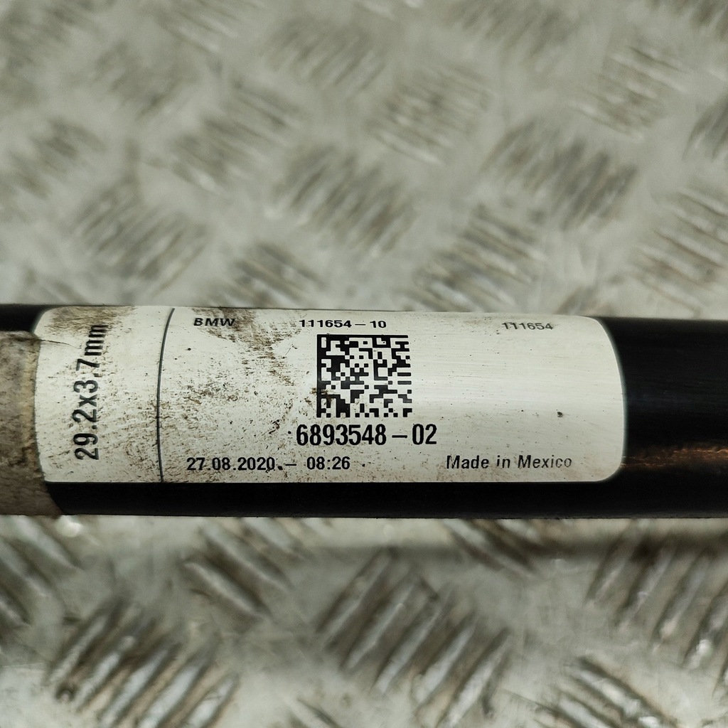 фото №7, Bmw x7 g07 2020 задній стабілізатор / тяга