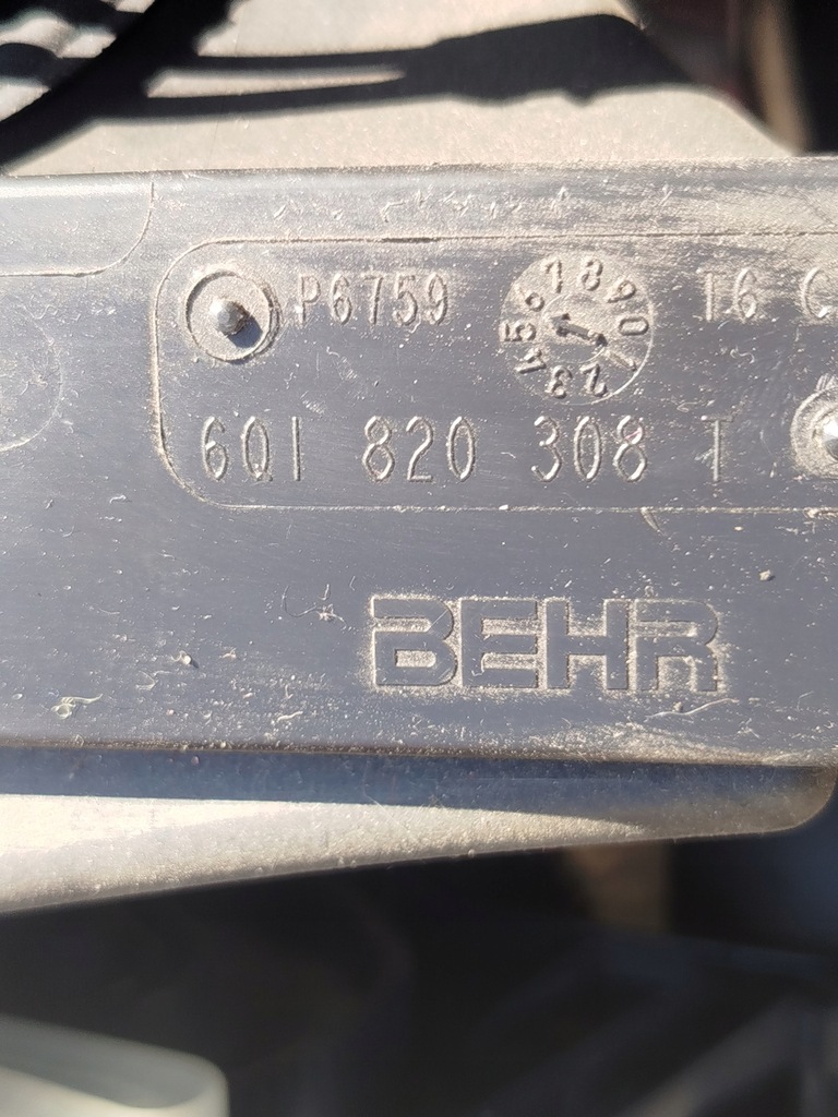 фото №10, Обігрівач корпус повітродувка skoda fabia ii 6q1820308t