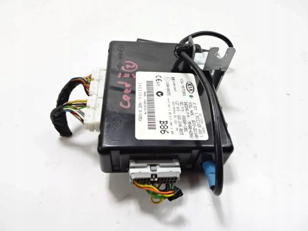 фото №4, Модуль bcm kia ceed ii