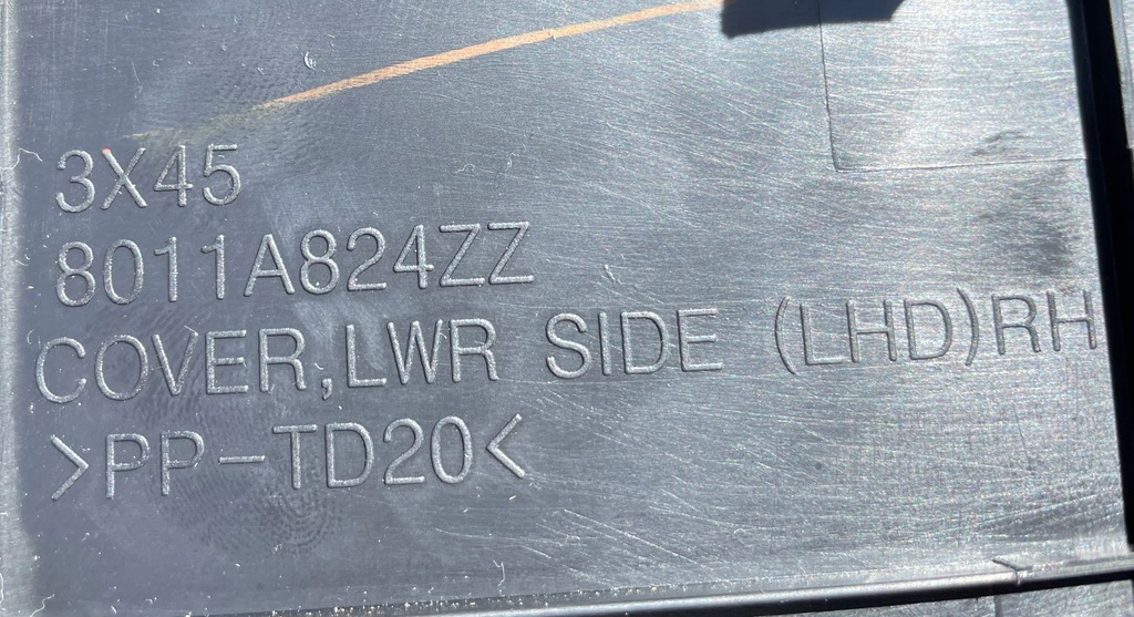 фото №11, Citroen c4 aircross захист тунель ліва права