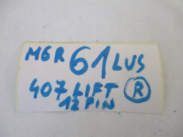 фото №12, 407 lift дзеркало праве електричний 12 pin nowe