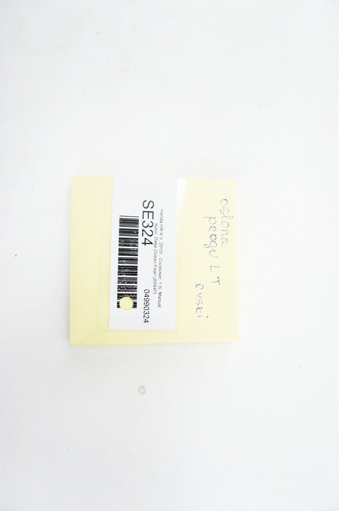 фото №5, Se324 honda hr-v ii ^ защита порог левый задняя 84261-t7w-a010-20