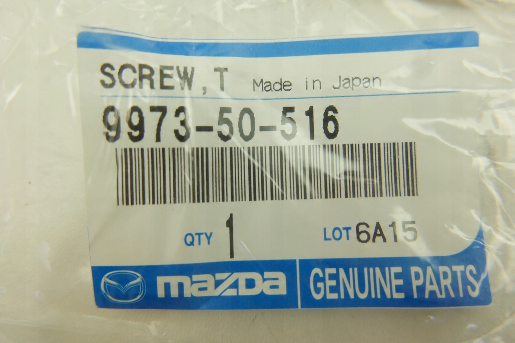 фото №5, Болт кріпильна світло камера mazda cx-5 997350516