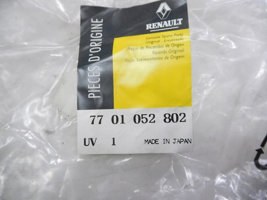 фото №5, Шланг топлива renault 3.0 espace iv 7701052802