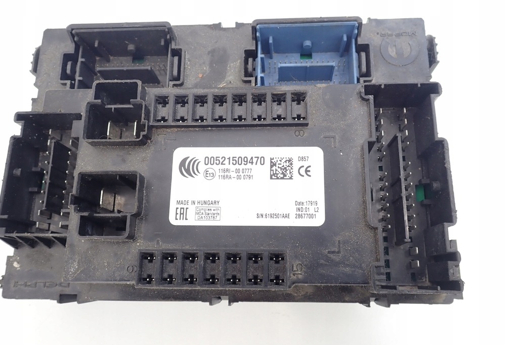 фото №3, Jeep renegade 2.4 коробка предохранителей bsi