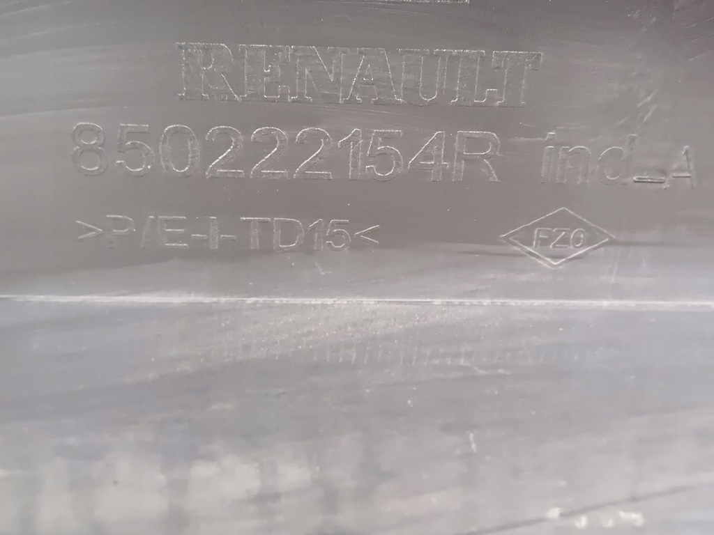 фото №8, Renault kadjar 15-22 бампер задняя задний 850222154r