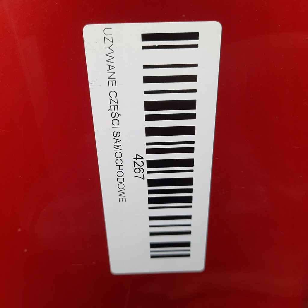 фото №8, Двері правий задня toyota rav4 iii 05-08r 3r3