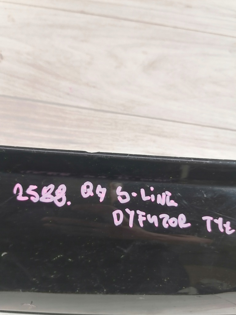 фото №13, Audi q7 s-lize диффузор спойлер задняя 4m0807568b